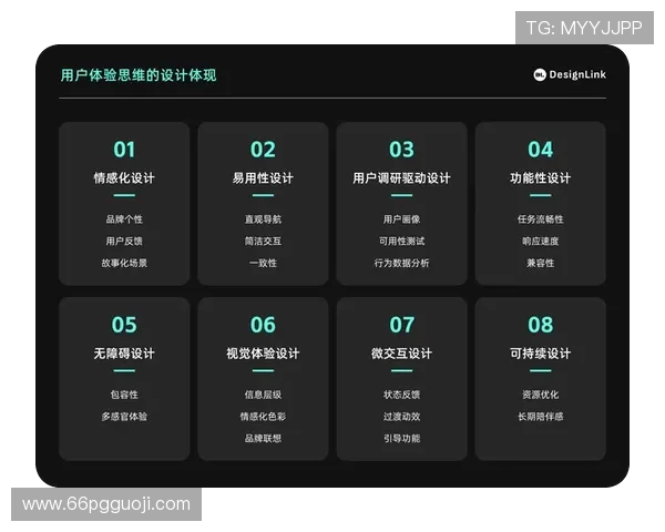 全面解析爱博体育平台的可靠性与用户体验