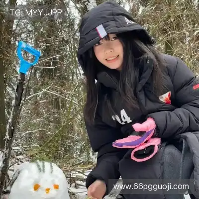 高浩明